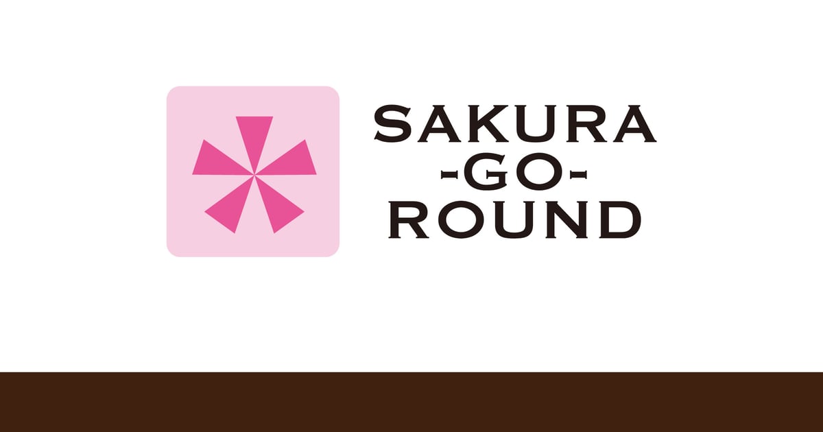 SAKURA-GO-ROUND