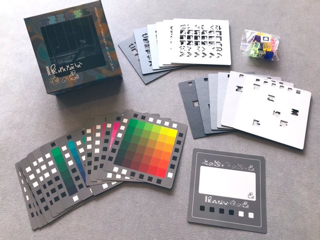 コンポーネント