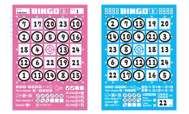 4ライン以上の完成の速さを競うスピードライン（左）とラインの完成による合計得点を競うスコアアタック（右）