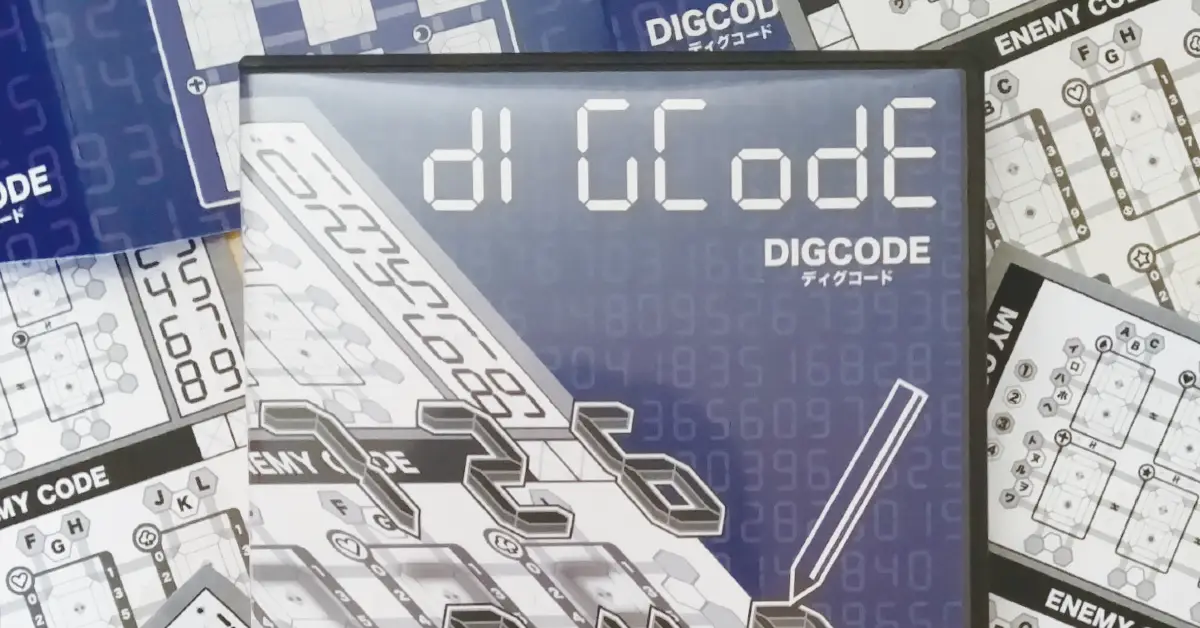 DIGCODE