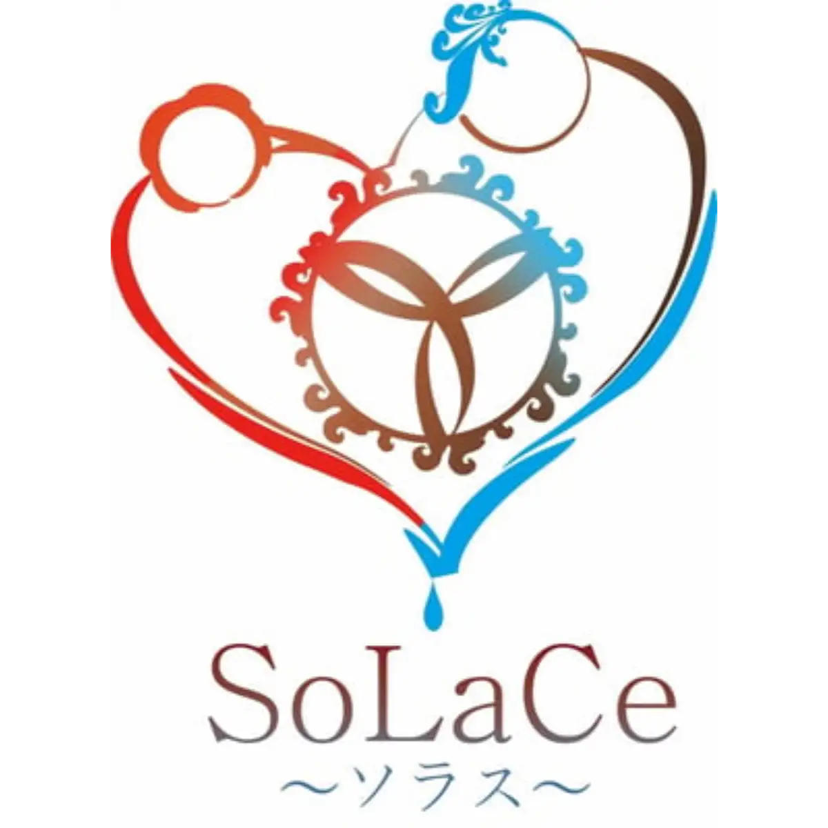 SoLaCe〜ソラス〜